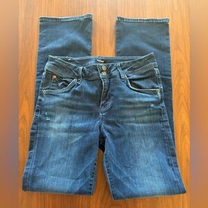 NWT Hudson Midrise Beth with Baby Bootcut